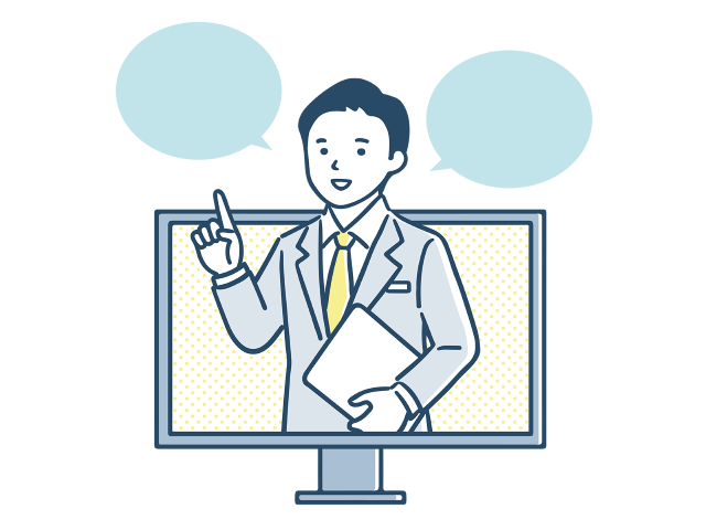 オンライン個別指導 Assistについて